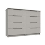 Sonata 4 Drawer Double Chest